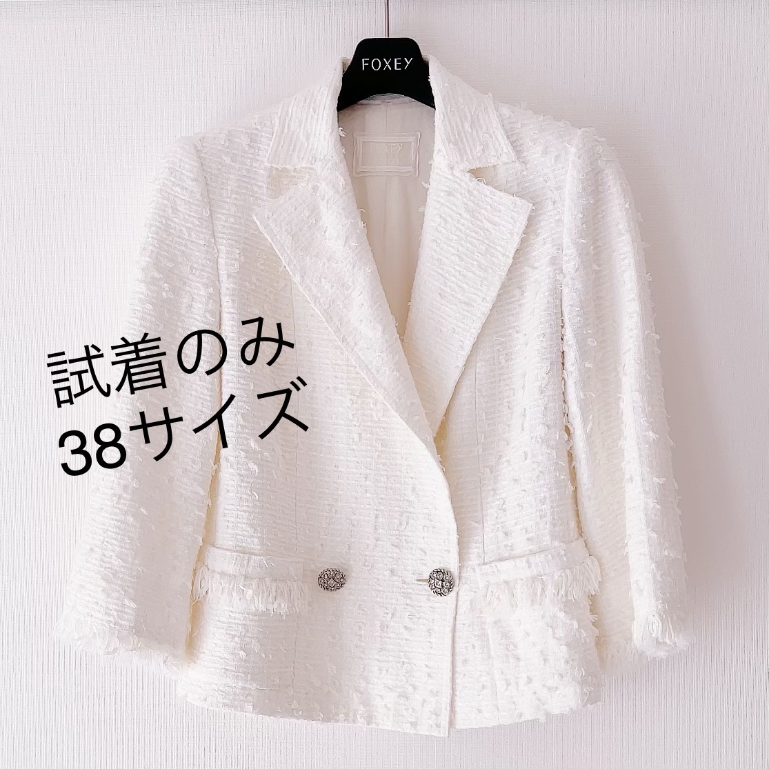 DAISY LIN for FOXEY】デイジーリン ミスリンラブ ジャケット-