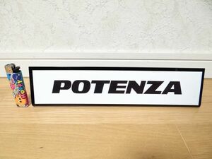 希少 非売品 ブリジストン POTENZA ポテンザ 展示用 プレート タイヤ ネームプレート 旧車 インテリア