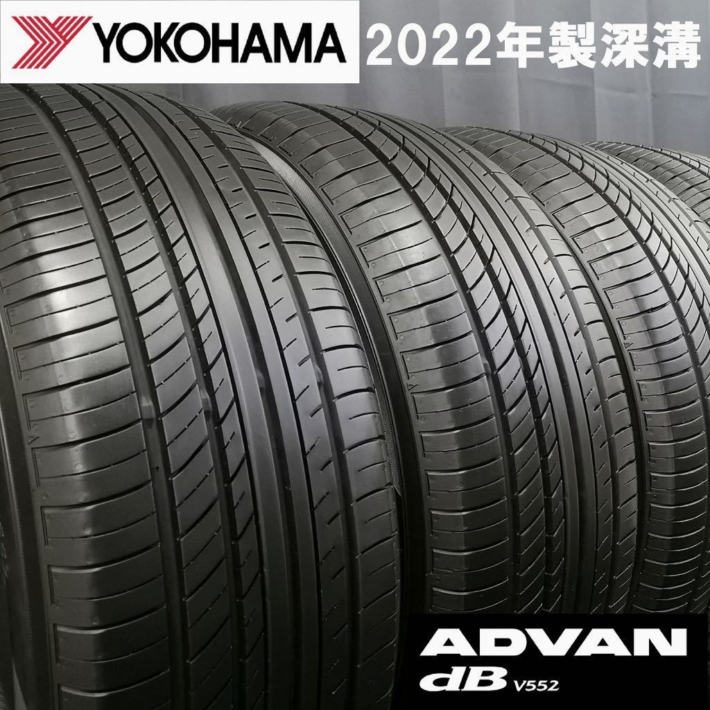 年最新Yahoo!オークション   r advan dbの中古品・新品