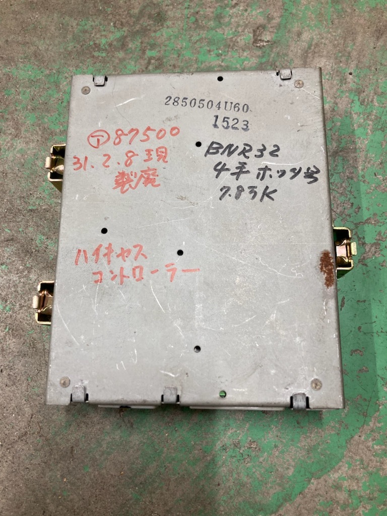 2023年最新】Yahoo!オークション -bnr32(コンピュータ)の中古品・新品