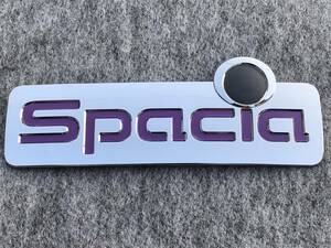 ◆スペーシア◆ロゴエンブレム ステッカー◆パープル◆MK32S／MK42S／MK53S◆リアエンブレム◆シール◆Spacia◆スズキ◆