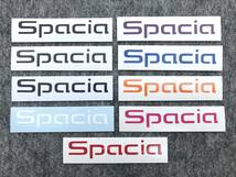 ◆スペーシアカスタム◆ロゴエンブレム ステッカーセット◆パープル◆MK32S／MK42S／MK53S◆リアエンブレム◆シール◆Spacia◆◆_画像4