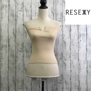 RESEXXY Rize comb - bare top beige S10-414 USED