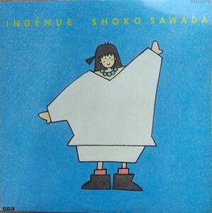 沢田聖子LPレコード【同梱可】♪品質保証♪INGENUE