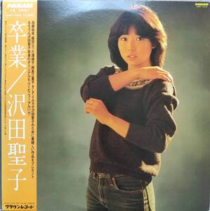 Запись Seiko Sawada LP [Bundled] ♪ Гарантия качества