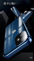 ダブルロック ダークブルー iPhone 11 Pro Max ケース レンズ保護一体 アルミ合金 フィルム不要ケース 両面ガラスケース_画像4