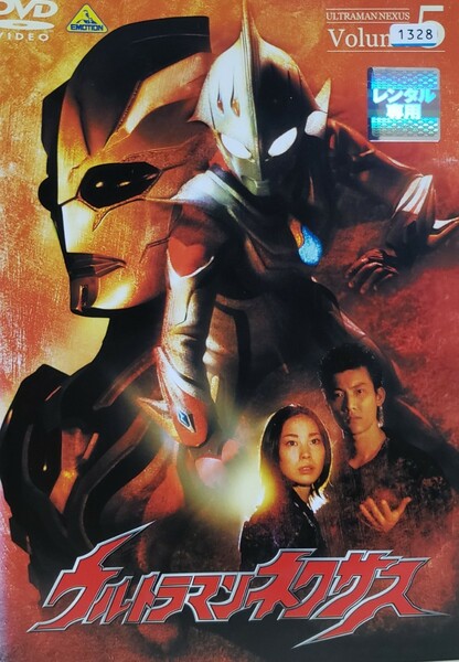 中古DVD　ウルトラマンネクサス　 Volume 5