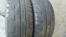 ブリヂストン　205/55R16　91V　POTENZA　RE-11　2本セット_画像7