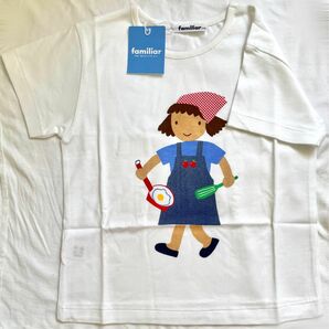 ファミリア　familiar Tシャツ　半袖　白色　女の子　クッキング　