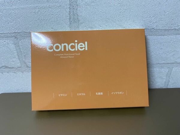 conciel コンシェル 1箱15本入