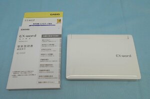 電子辞書 CASIO カシオ EX-Word XD-D4800 ホワイト 動作確認済み