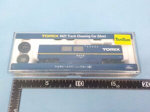 Nゲージ TOMIX 補助機器 6421 マルチレールクリーニングカー 青 トミックス 鉄道模型