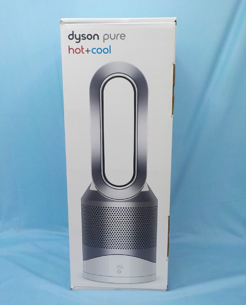ブランド通販 Dyson HP01 hot+cool 空気清浄機機能付 家電・スマホ