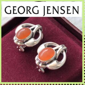 GEORG JENSEN ジョージジェンセン イヤリング 2006