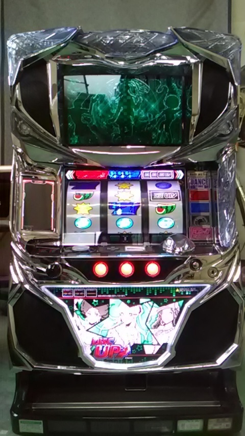 ヤフオク! -パチスロ 実機 ディスクアップの中古品・新品・未使用品一覧 ヤフオク! -パチスロ 実機 ディスクアップの中古品・新品・未使用品一覧