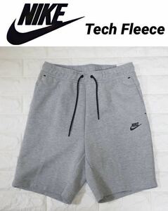  новый товар 2XL размер NIKE Nike NSW мужской Tec флис шорты серый Tech Fleece