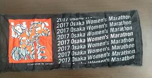 【非売品】大阪国際女子マラソン 2017 フェイスタオル 完走記念品 マラソン 参加賞 未使用 スポーツ ランニング