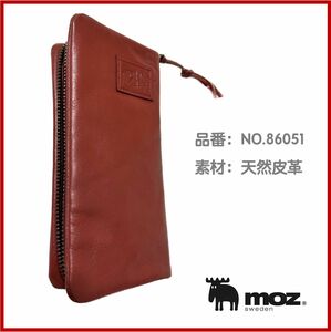 モズ moz 長財布 本革 大容量 ラウンドファスナー NO.86051 (レッド)