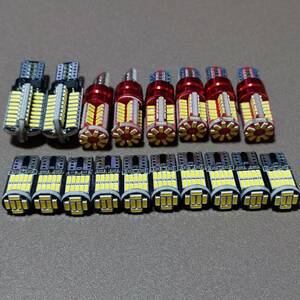 最強18個セット！クラウン アスリート GRS200系 T10 LED ホワイト スモール ポジション ナンバー灯 バックランプ ルームランプ /26/57/72