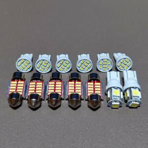 13個セット! オデッセイ ポジション スモール ランプ ナンバー灯 ルームランプ T10 LED RB 1 2 3 4 ホワイト 室内灯 ホンダ /8/5/t31