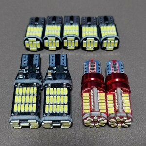 爆光9個セット！GB7/8 フリード プラス ハイブリッド T10 LED ルームランプ ナンバー灯 バックランプ 読書灯 ホンダ /45/57/26