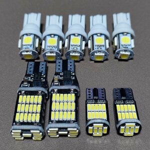 爆光9個セット！GB7/8 フリード プラス ハイブリッド T10 LED ルームランプ ナンバー灯 バックランプ 読書灯 ホンダ /45/26/5