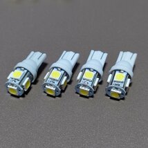 爆光9個セット！GB7/8 フリード プラス ハイブリッド T10 LED ルームランプ ナンバー灯 バックランプ 読書灯 ホンダ /45/57/5_画像8