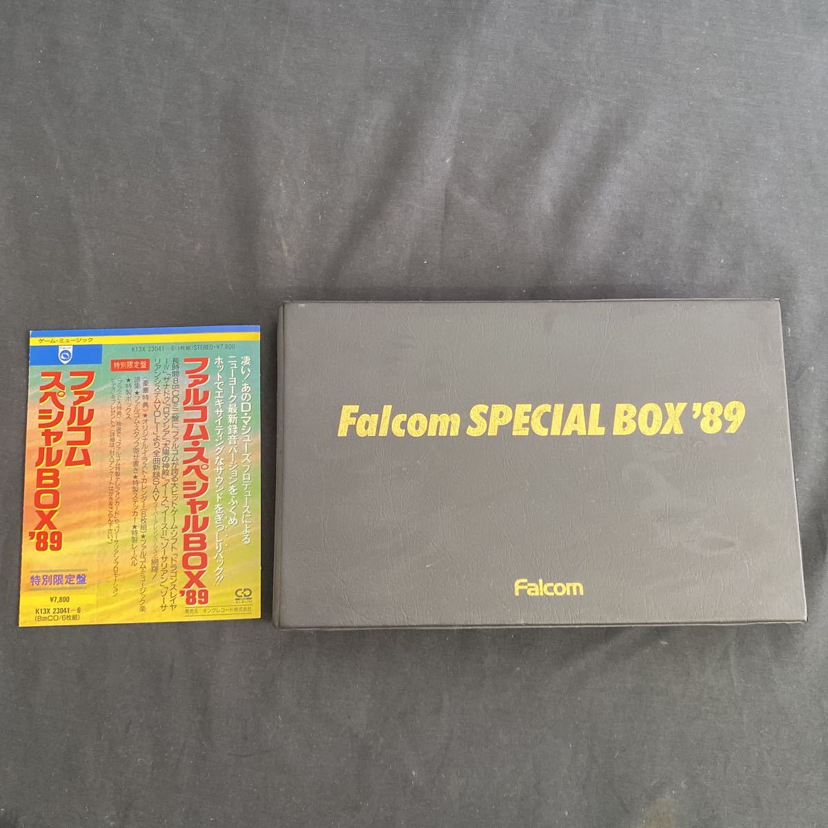 ヤフオク! -「ファルコム ゲーム ミュージック」の落札相場・落札価格