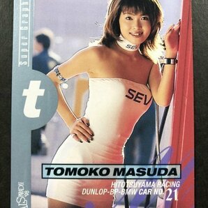 増田 知子 GALS PARADISE 98 8 スーパーグラフィック レースクイーン トレカ トレーディングカード ギャルズパラダイス ギャルパラの画像1