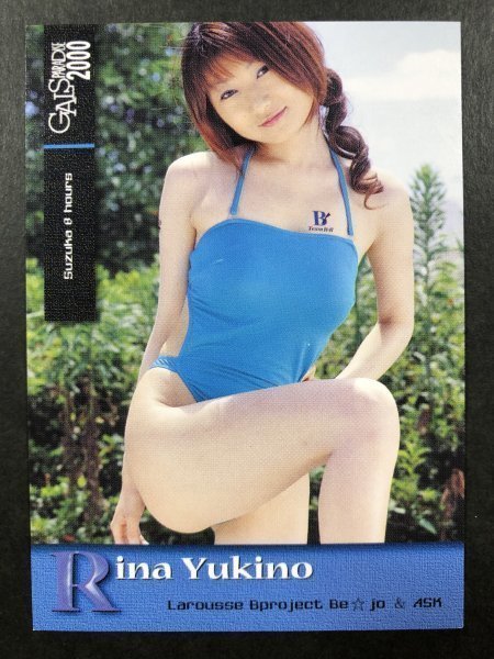 2023年最新】ヤフオク! -174(トレーディングカード)の中古品・新品・未