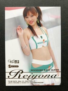 レイヨナ　GALS PARADISE 2004　076　スーパーグラフィック レースクイーン トレカトレーディングカード ギャルズパラダイス ギャルパラ