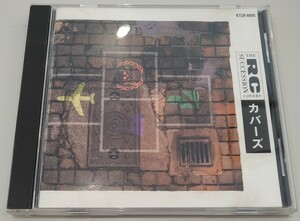 THE RCサクセション カバーズ 旧規格国内盤中古CD THE RC SUCCESSION COVERS 忌野清志郎 タイマーズ 黒くぬれ イマジン KTCR-9005 