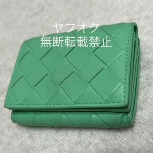 BOTTEGA VENETA Bottega Veneta compact 3. складывать кошелек 