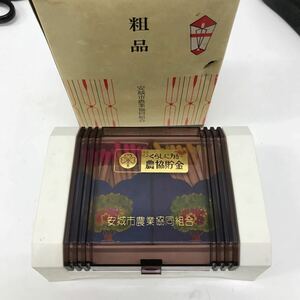 33501-3 0428Y 安城市農業協同組合　農協　粗品　卓上デラックスマッチケース　NEW FINE MATCH 昭和レトロ