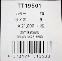 ☆TRANSCOOT レディース スノーボードジャケット(M) 新品！☆_画像5