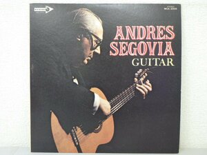 LP レコード ANDRES SEGOVIA アンドレス セゴビア GUITAR シャコンヌ 【VG+】 E3745D