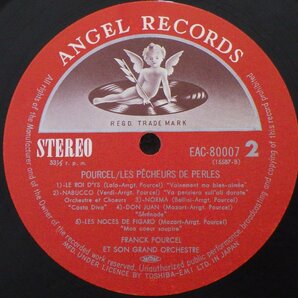 LP レコード FRANCK POURCEL フランク プゥルセル 指揮 他 LES PECHEURS DE PERLES 真珠採り 【E-】 E3744Dの画像5