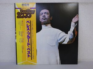 LP レコード 帯 Perez Prado BEST ペレス プラード ベスト 【 E- 】 E3698Z