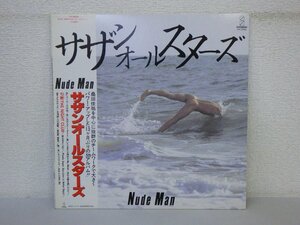 LP レコード 帯 サザンオールスターズ NUDE MAN 【 E+ 】 E3797Z