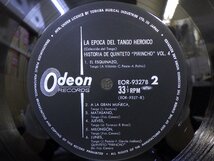 LP レコード 2枚組 EPOCA TANGO HEROICO HISTORIA DE QUINTETO PIRINCHO VOL.4 タンゴ黄金時代の巨匠達 フランシスコカナロ 【 E+ 】E4059Z_画像5