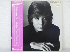 LP レコード 見本盤 非売品 帯 DEBBY BOONE デビ― ブーン ポートレイト 【E+】 E4311D