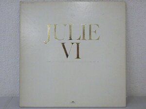 LP レコード 沢田研二 JULIE Ⅵ ある青春 【VG+】 H1747D