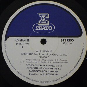 LP レコード GEORG FRIEDRICH HENDEL ゲオルク フリードリッヒ ヘンデル 他 MOZART HAFFNER モーツァルト ハフナー 他 【E-】 H1762Dの画像4