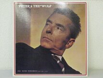 LP レコード HERBERT VON KARAJAN ヘルベルト フォン カラヤン 他 PROKOFIEV PETER & THE WOLF プロコフィエフ ピーターと狼 【E+】 H1780D_画像2