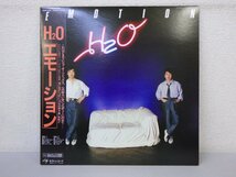 LP レコード 帯 H2O EMOTION エモーション 【 E+ 】 H1939Z_画像1