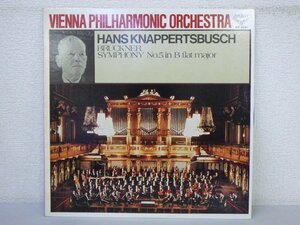 LP レコード BRUCKNER SYMPHONY NO.5 HANS KNAPPERTSBUSCH ブルックナー ハンス クナッパーツブッシュ 交響曲 第5番 【 E+ 】 H2138Z