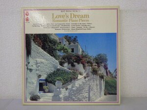 LP レコード BEST PIANO MUSIC 世界ピアノ名曲大全集 11 ロマンティック ピアノ名曲 愛の夢 LOVE'S DREAM 【 E- 】 H2279Z