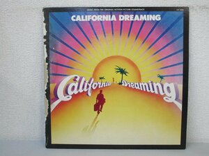 LP レコード John Phillps 他 CALIFORNIA DREAMING MUSIC FROM THE ORIGINAL MOTION PICTURE SOUONDTRACK 【E-】 H2288M