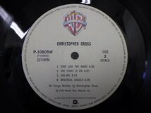 LP レコード 帯 CHRISTOPHER CROSS クリストファー クロス 南から来た男 【 E+ 】 H2302Z_画像7