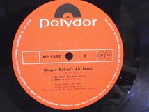 LP レコード Ginger Baker ジンジャー ベイカーズ Air Force 【E-】 H2376O_画像7